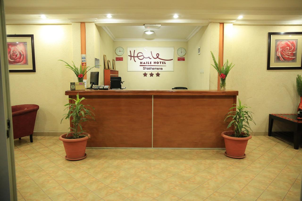 Haile Resort Shashemene Luaran gambar